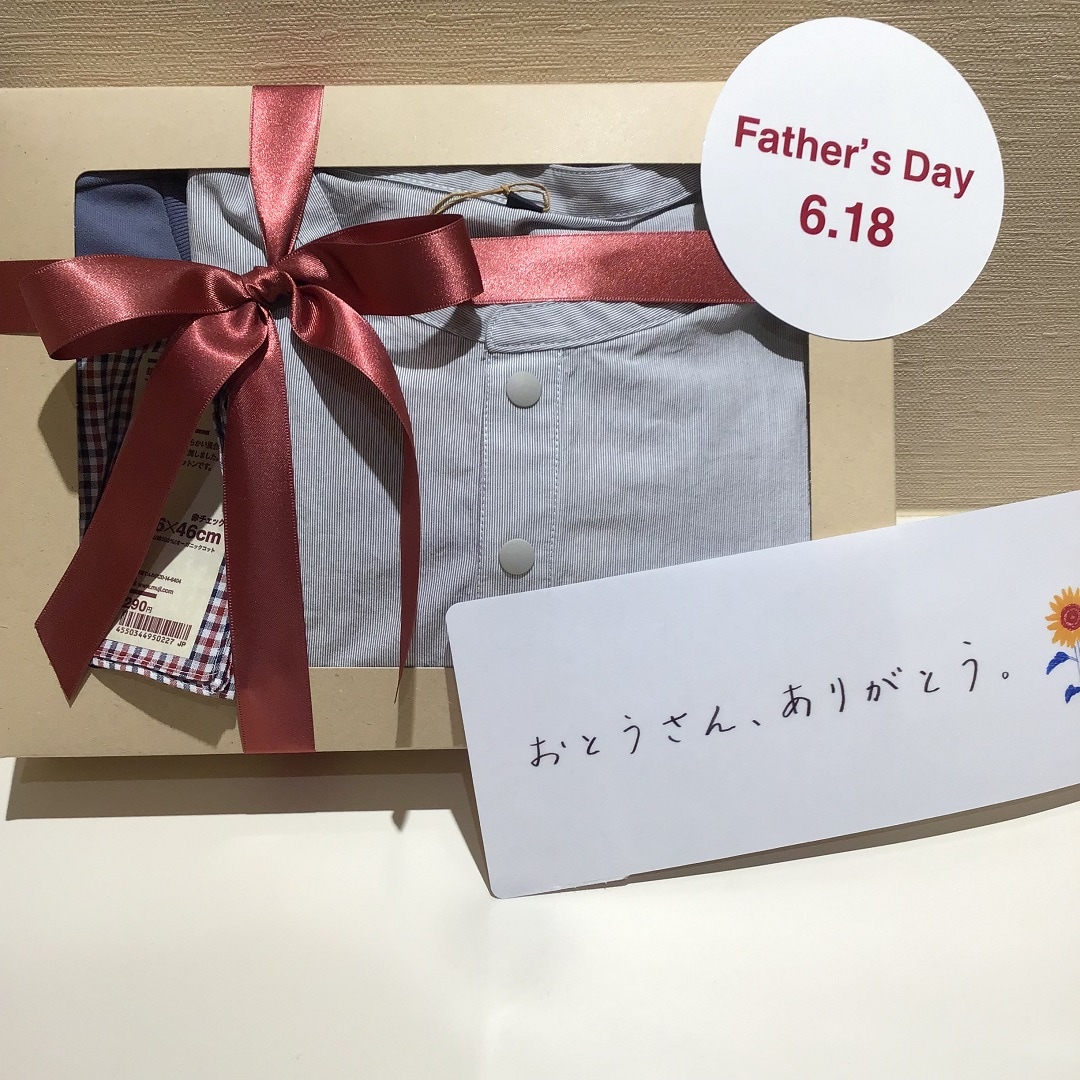 【アピタ阿久比】　父の日ギフトのご紹介