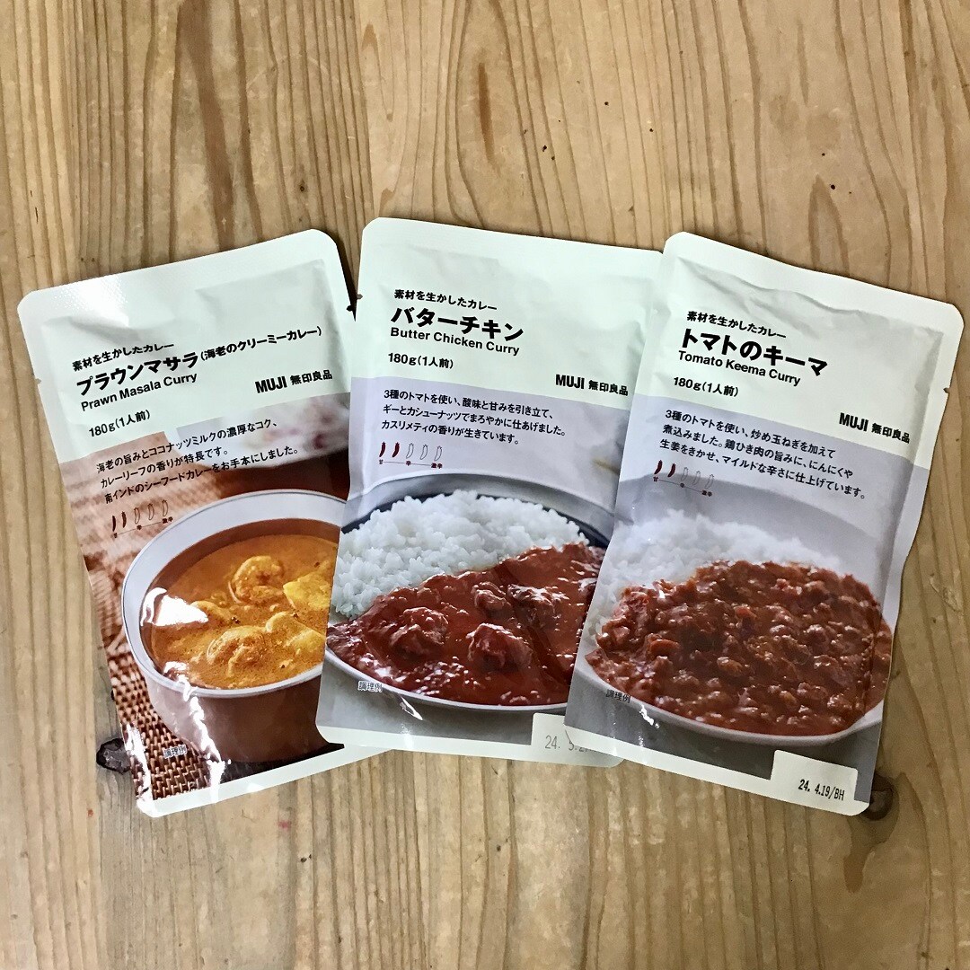 レトルトカレー いっしょ割のご案内