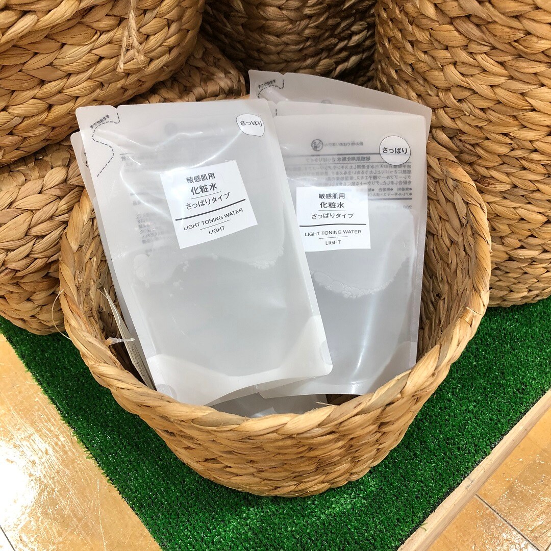 【アピタ阿久比】化粧水詰め替え用の配布キャンペーンを行います！
