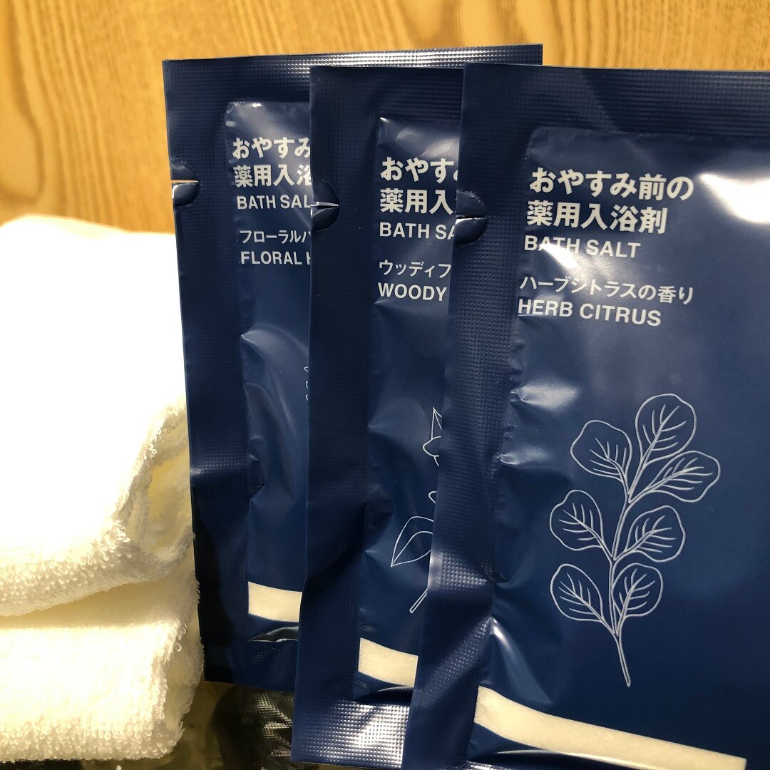 【アピタ阿久比】新商品　おやすみ前の薬用入浴剤のご紹介！