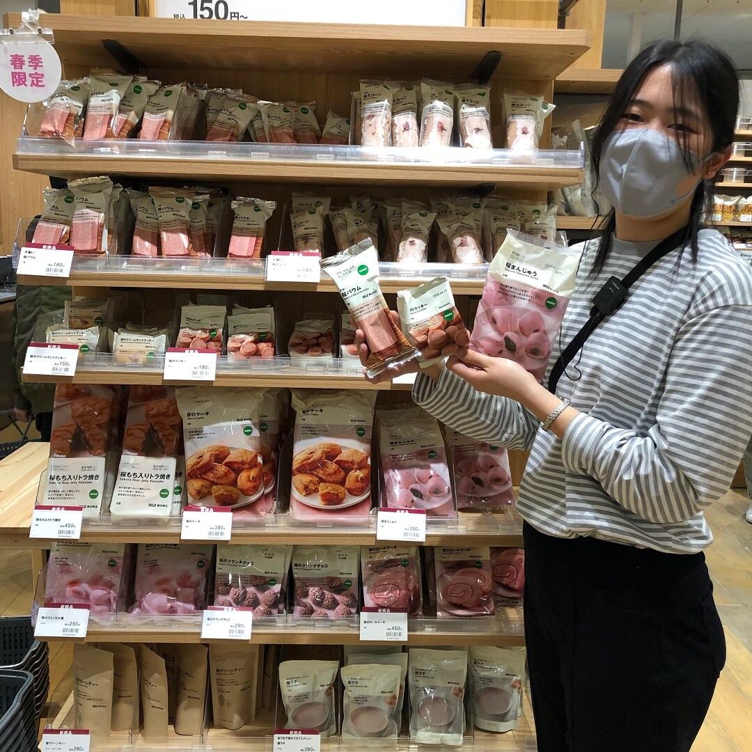 【アピタ阿久比】