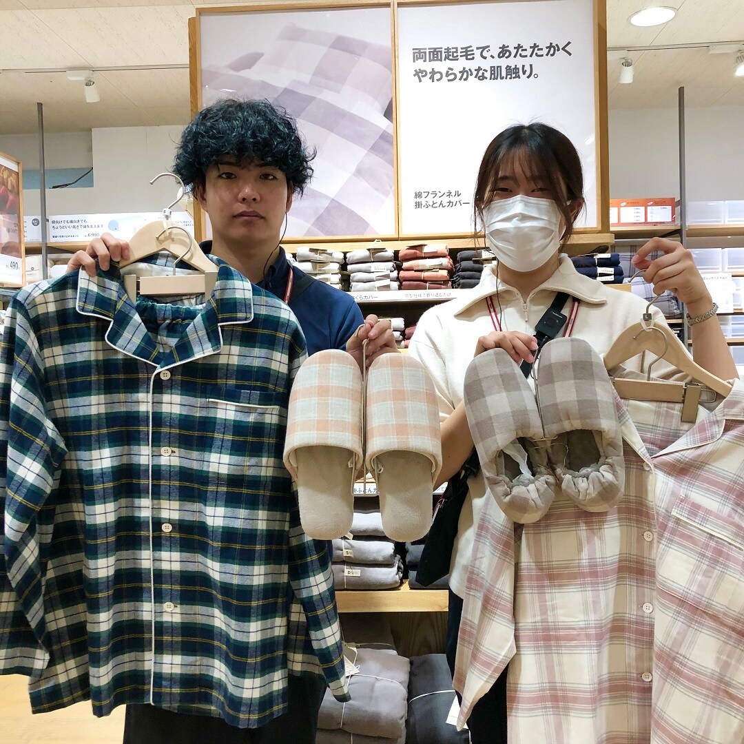 【アピタ阿久比】無印良品週間　開催のお知らせ☆彡