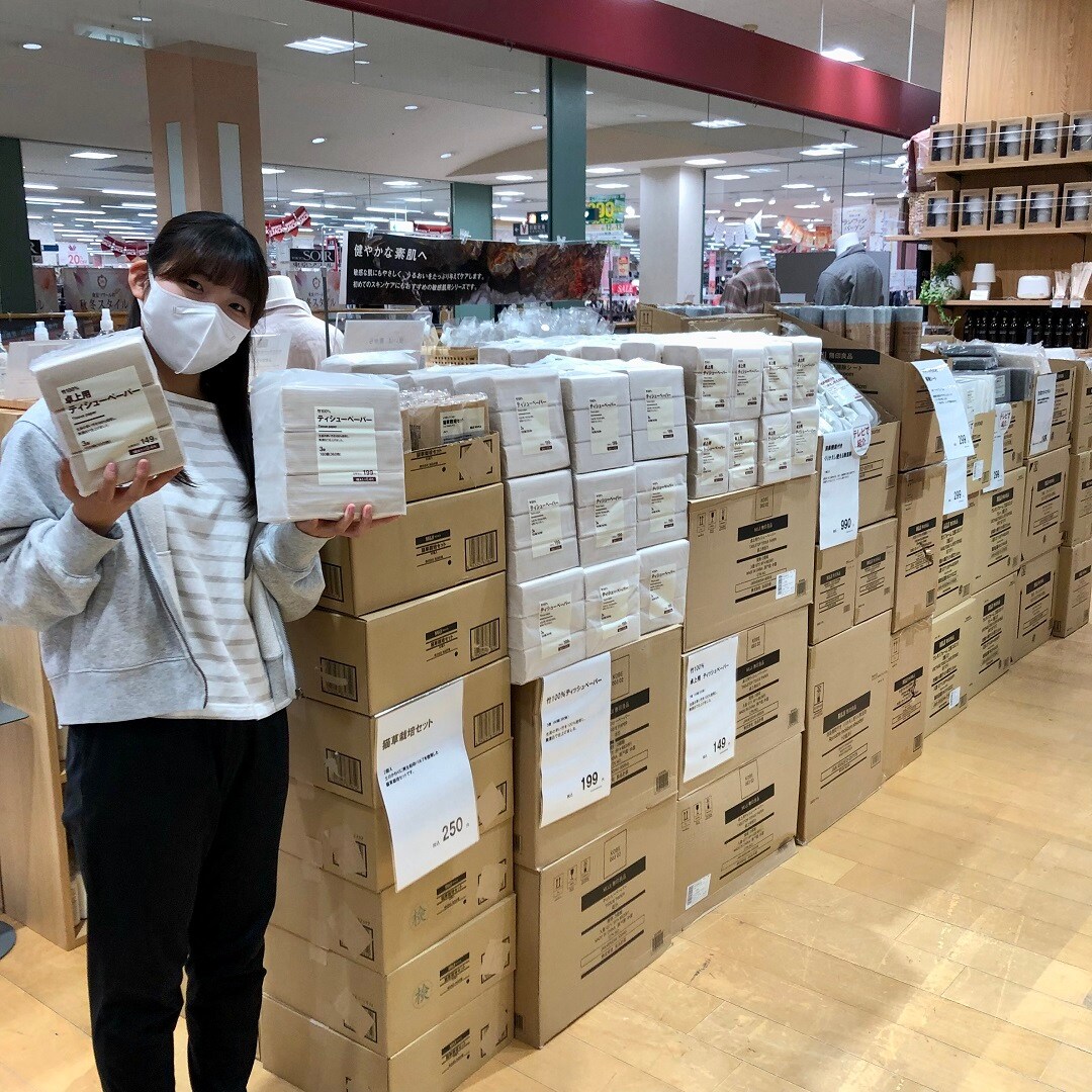 良品週間開始のお知らせ♪