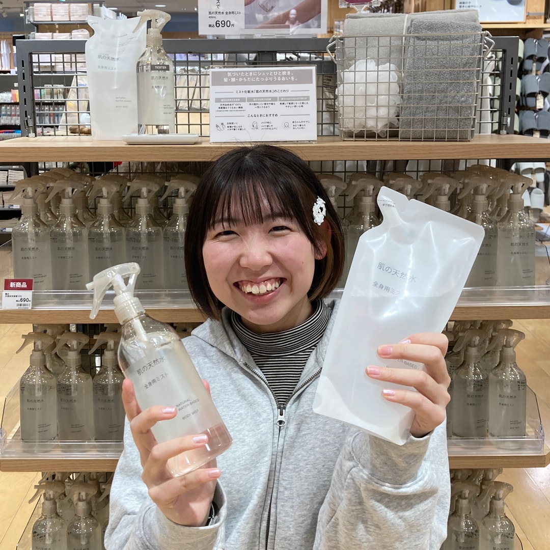 【アピタ阿久比】はだてん