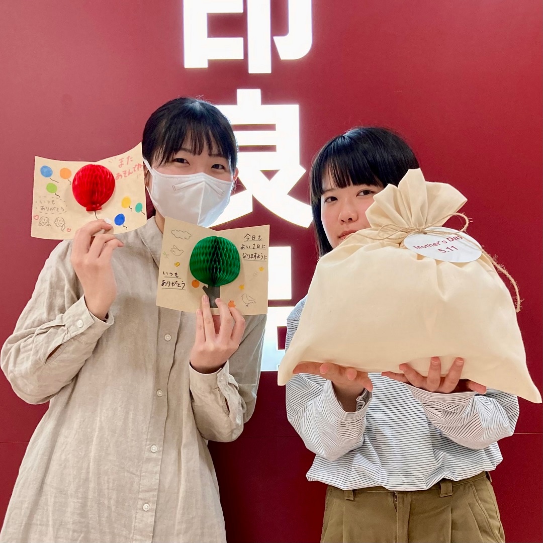 【アピタ阿久比】母の日のおすすめギフト