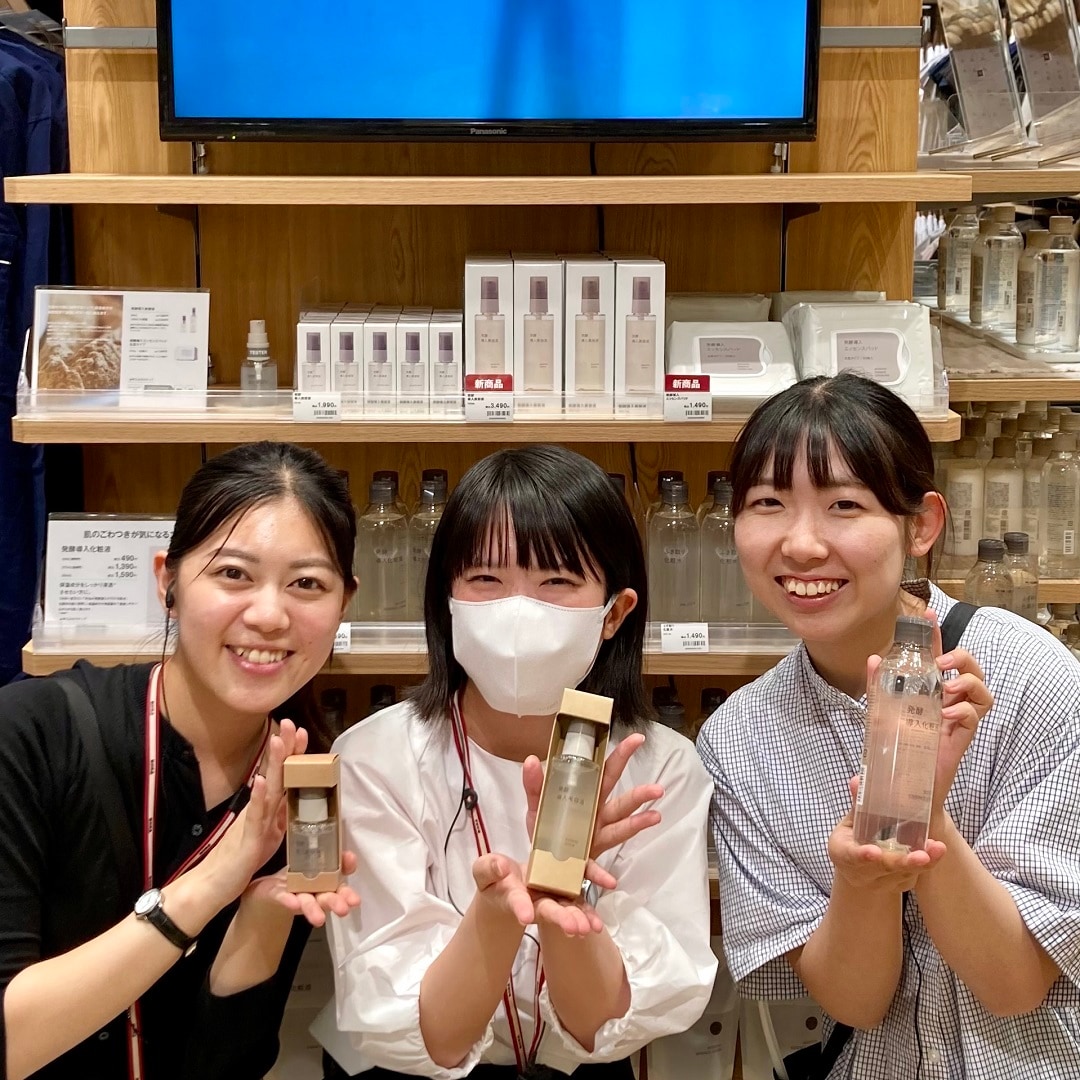 いつもの美容液を、もっとたっぷり｜発酵導入美容液 大容量タイプのご紹介