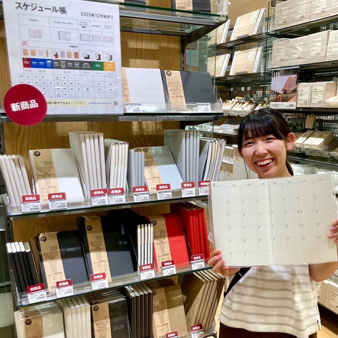 【アピタ阿久比】新商品のスケジュールノートのご紹介