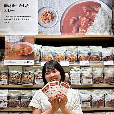 【アピタ阿久比】新商品のスープカレーのご紹介