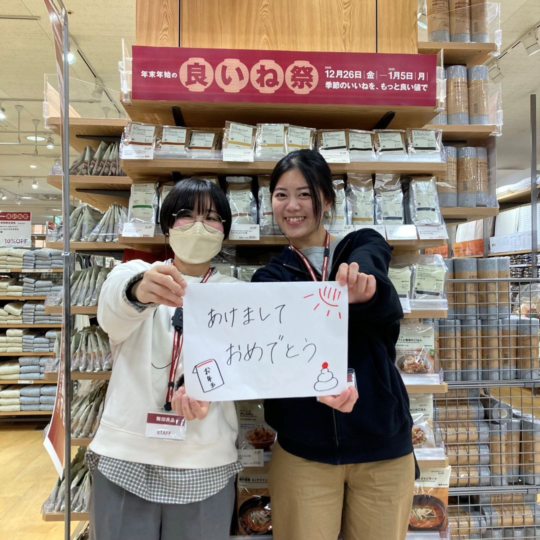 045513_260101_790_001