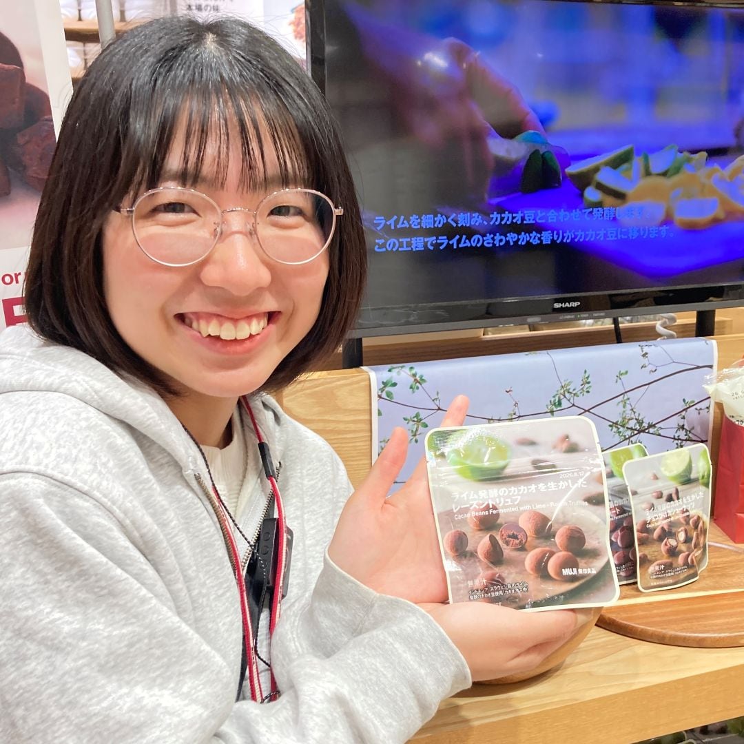 【アピタ阿久比】試食告知