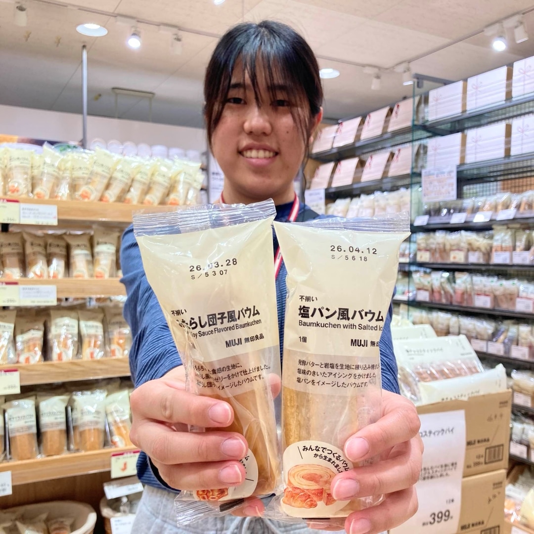 【アピタ阿久比】試食告知