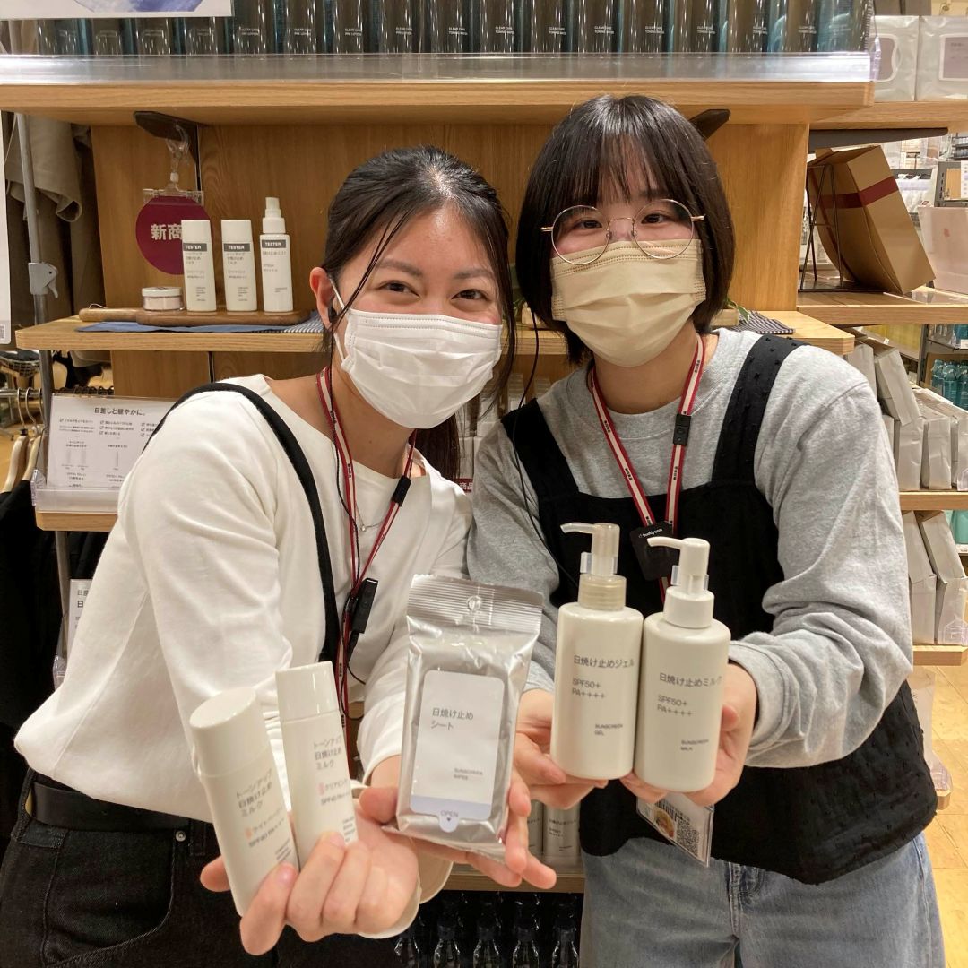 【アピタ阿久比】　日焼け止めシリーズのご紹介