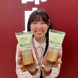 【アピタ阿久比】試食実施のお知らせ