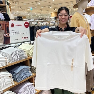 【アピタ阿久比】「GOOD POINT WEEK」まもなく終了ー涼感UVカット半袖Tシャツー