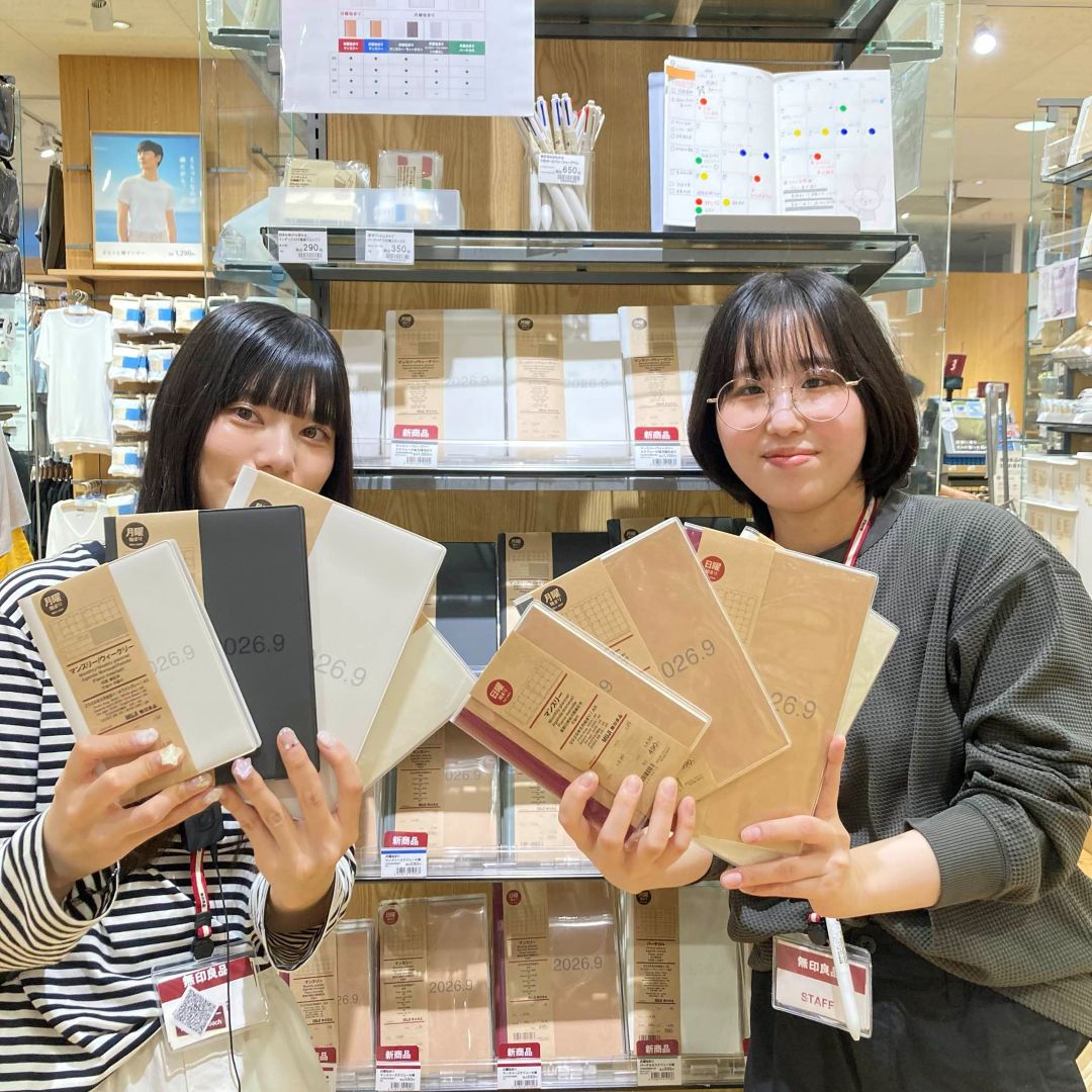 【アピタ阿久比】　新登場－スケジュール帳・２０２６年８月始まり