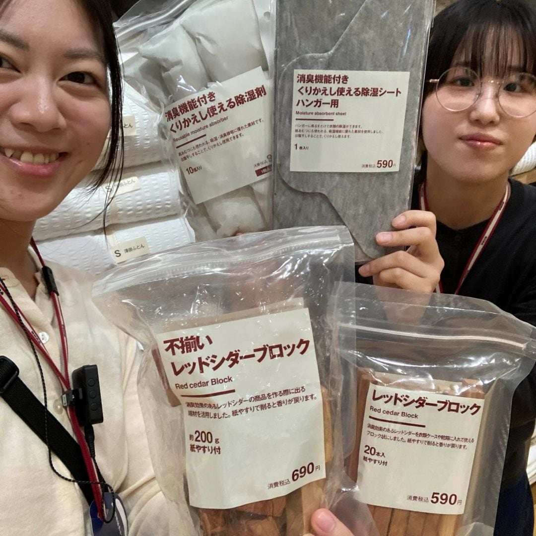 【アピタ阿久比】　梅雨対策グッズ