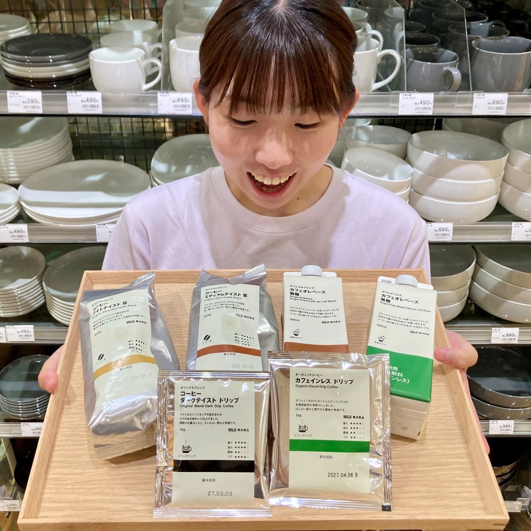 【アピタ阿久比】ほっと一息、コーヒー時間｜コーヒー各種のご紹介