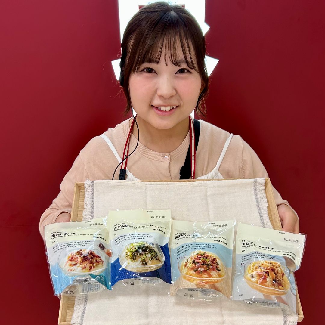 【アピタ阿久比】ひんやり、さらり。｜冷やし茶漬けのご紹介