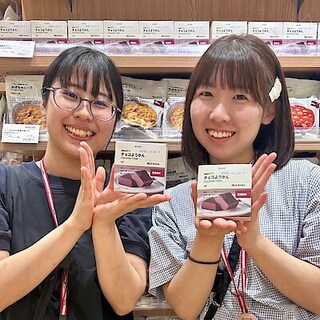 【アピタ阿久比】試食実施のお知らせ｜備蓄おやつ　チョコようかん