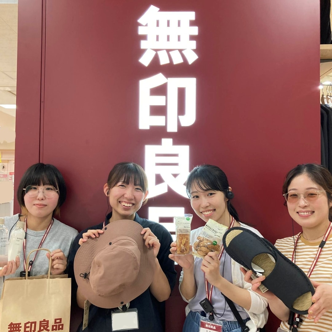 【アピタ阿久比】スタッフ募集