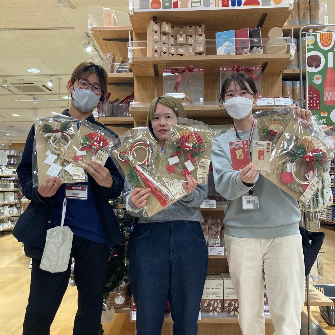 【アピタ阿久比】　お正月グッズのご紹介