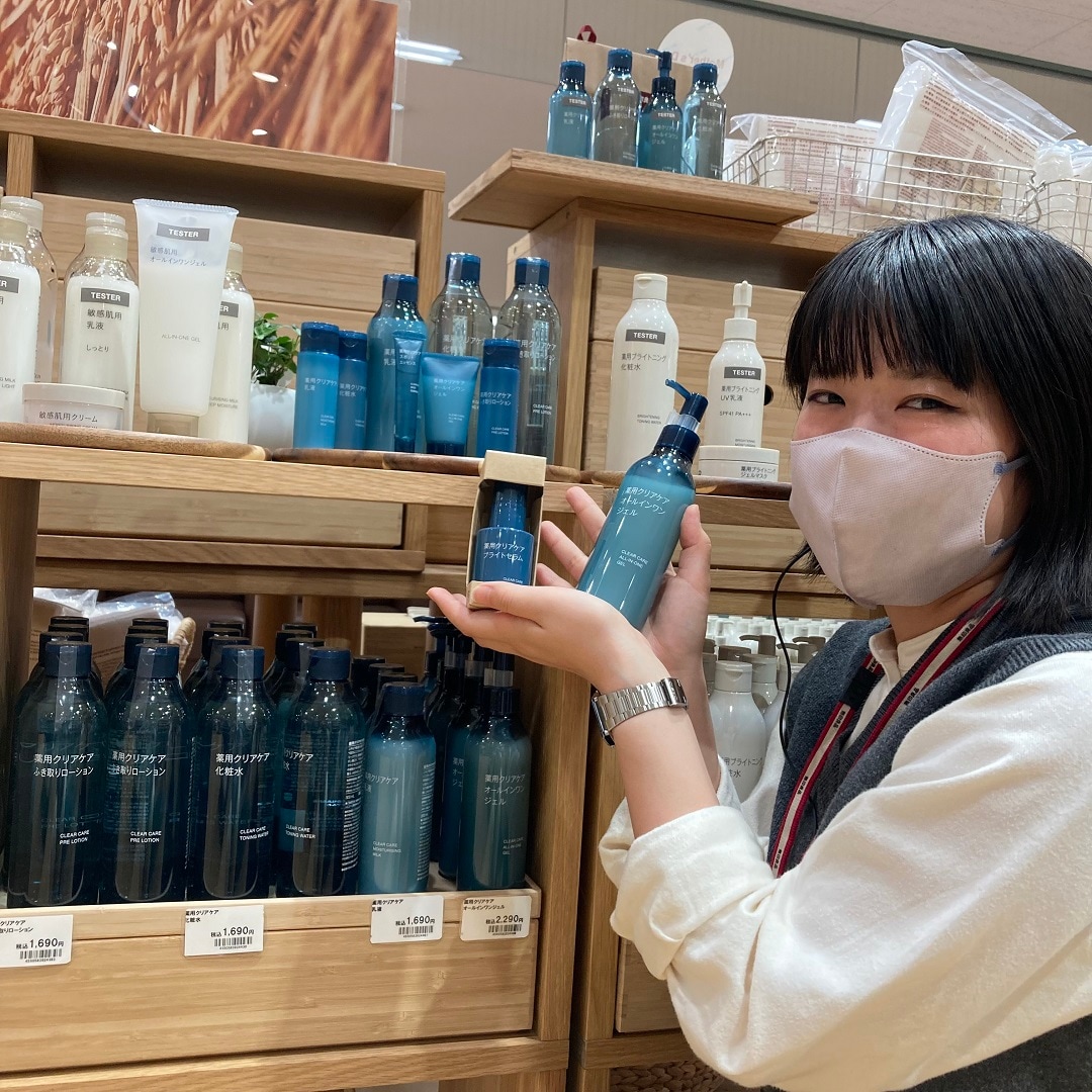 【アピタ阿久比】薬用クリアケアシリーズのご紹介