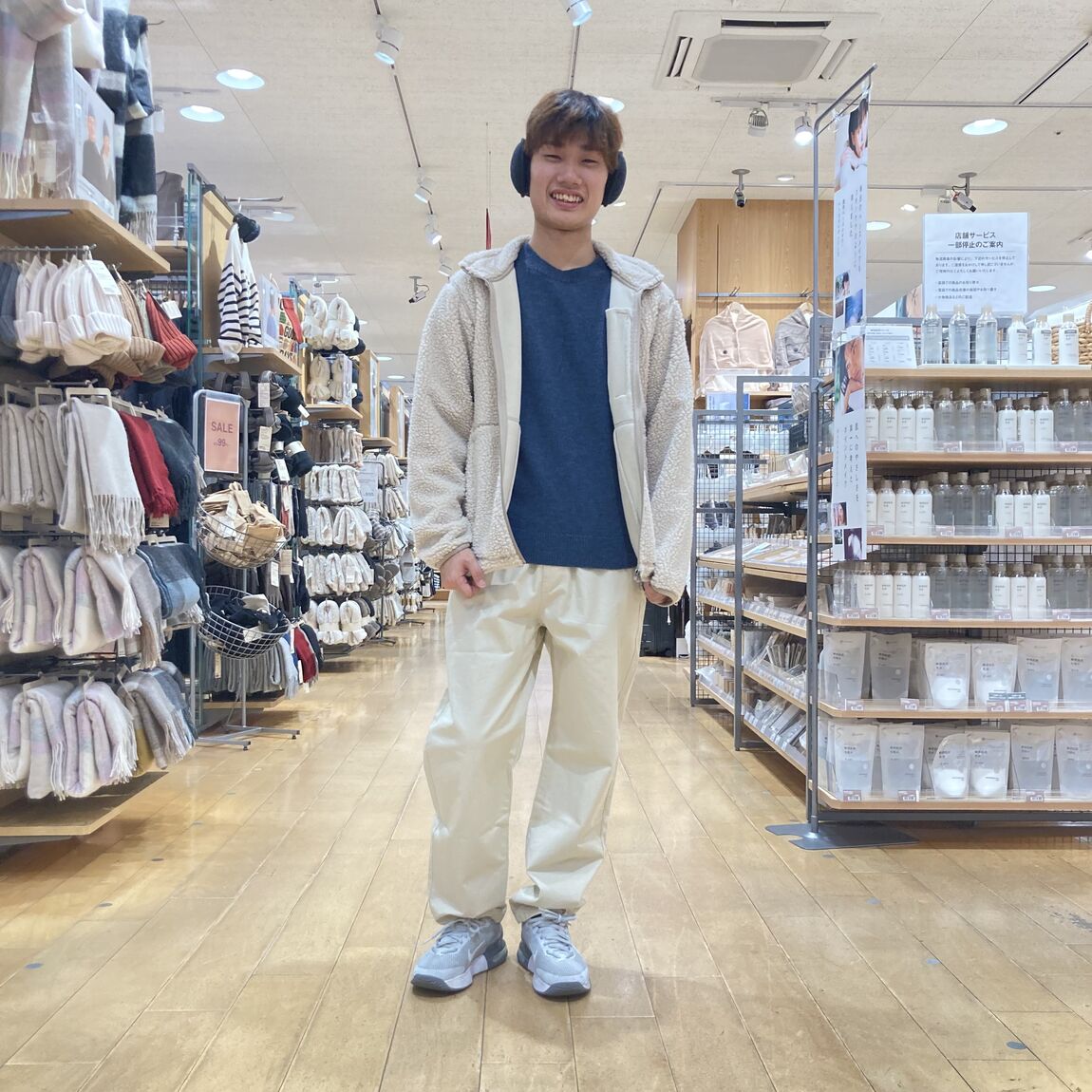 https://contents.muji.com/jp/sites/jp/files/2019-06/45513_20251127_.4.JPG
