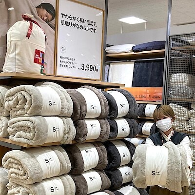 【アピタ阿久比】これからの時期にオススメしたい あたたかファイバー毛布のご紹介