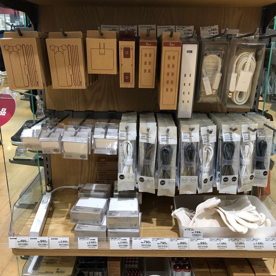 【アピタ阿久比】
