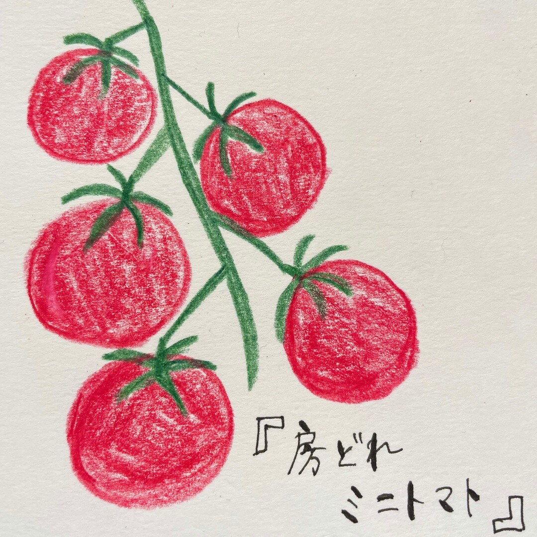 【アピタ阿久比】今週もおいしいお知らせ