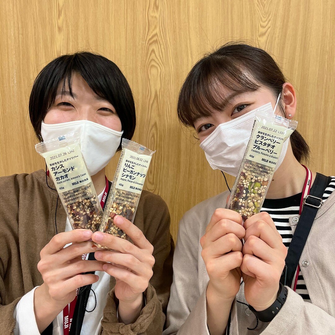 【アピタ阿久比】素材を生かしたナッツバーができました
