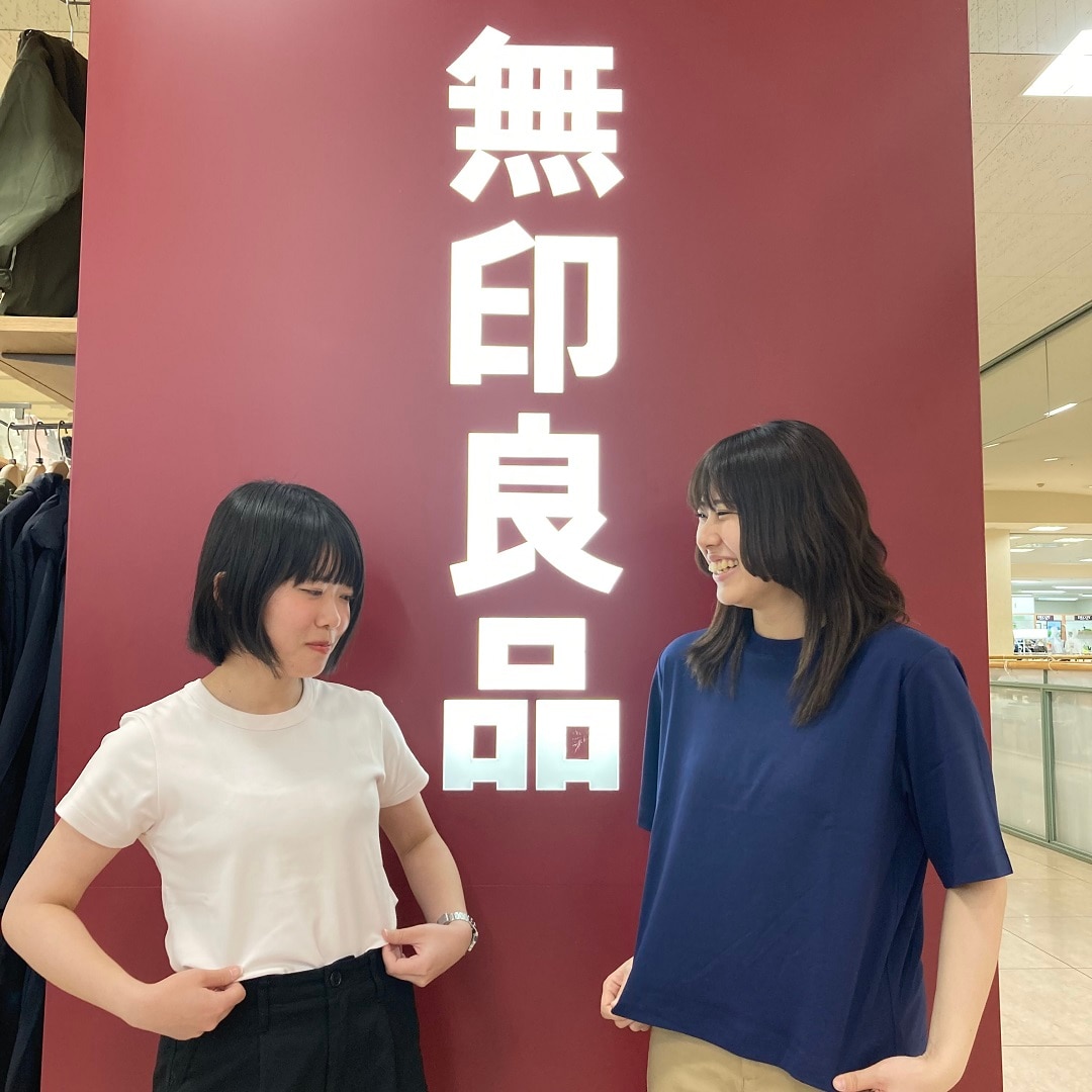 【アピタ阿久比】半袖Tシャツ