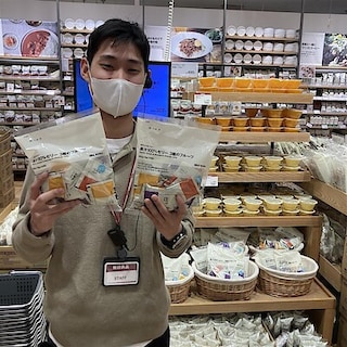 【アピタ阿久比】スタッフのおすすめ③｜冷やしておいしい果汁100％ゼリー　3種のフルーツ