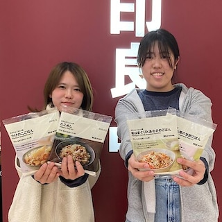 【アピタ阿久比】炊き込みごはんの素をご紹介