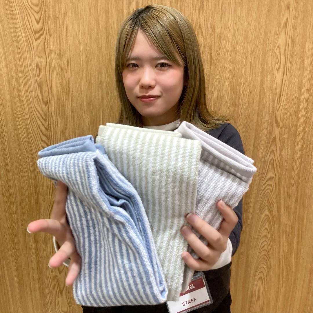 アピタ阿久比　ふっくらパイル