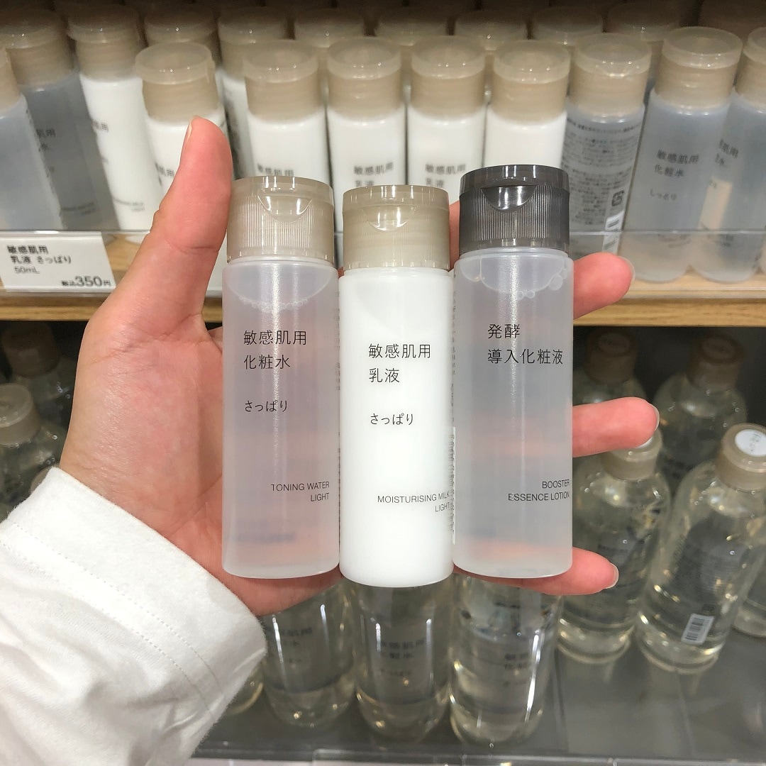アピタ阿久比】新商品 敏感肌用お試しセットのご紹介｜ 無印良品