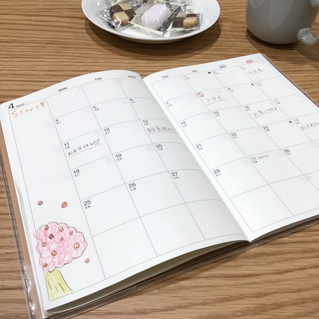 表紙1
