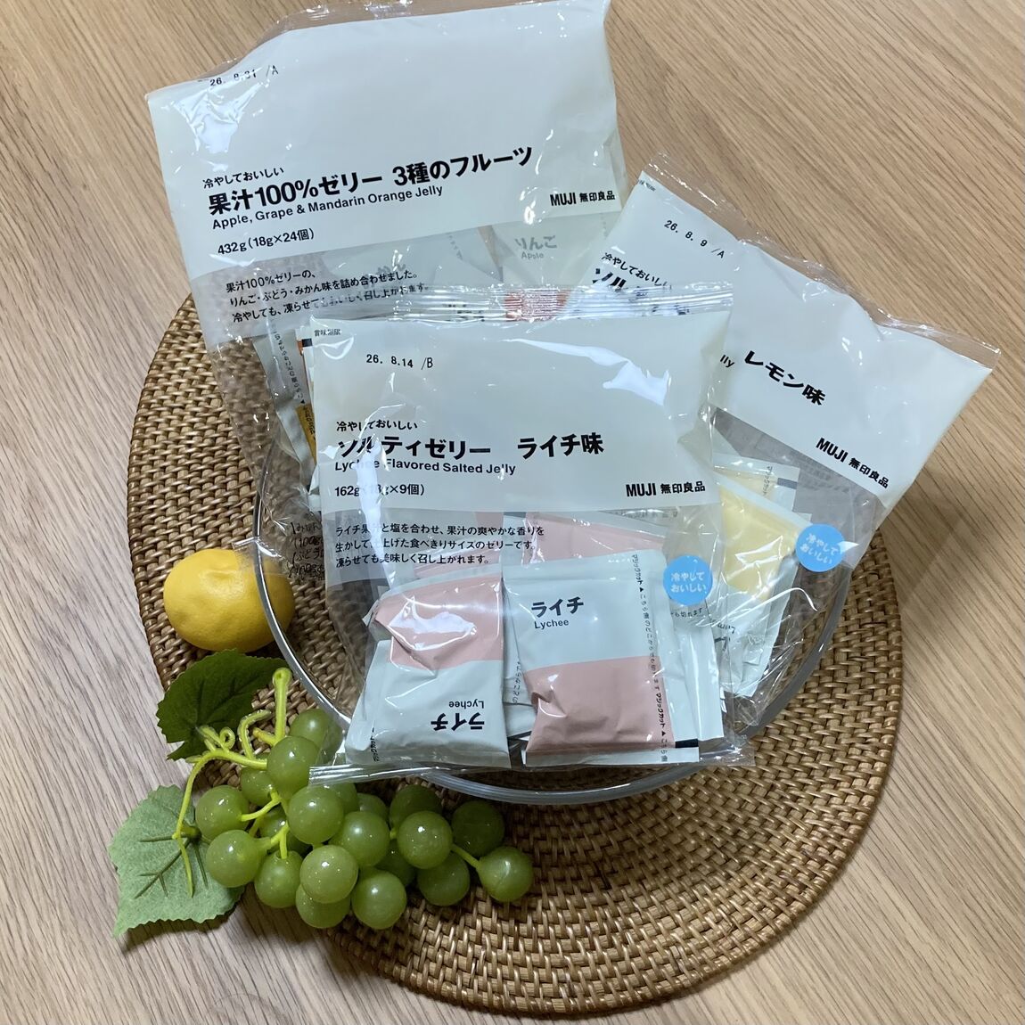 【らららぽーと新三郷】試食会のお知らせ