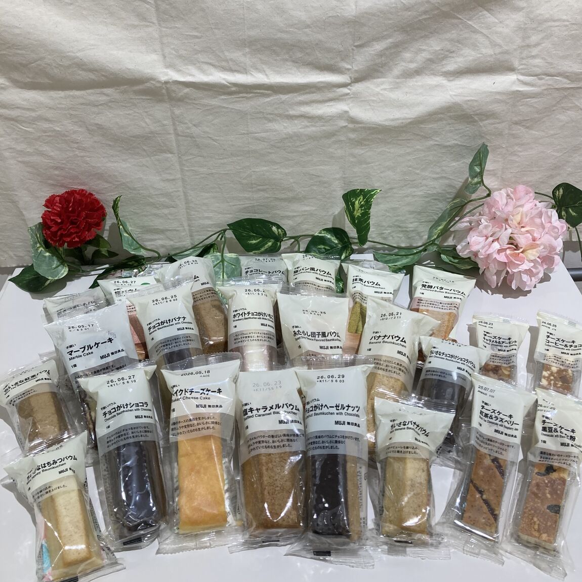 【ららぽーと新三郷】バウム、冷麺などがお手頃価格に