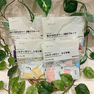 【ららぽーと新三郷】試食会のお知らせ