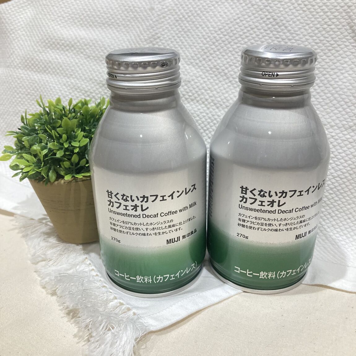【ららぽーと新三郷】試食会のお知らせ