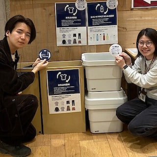 【無印良品　ららぽーと新三郷】Re MUJI WEEK開催中