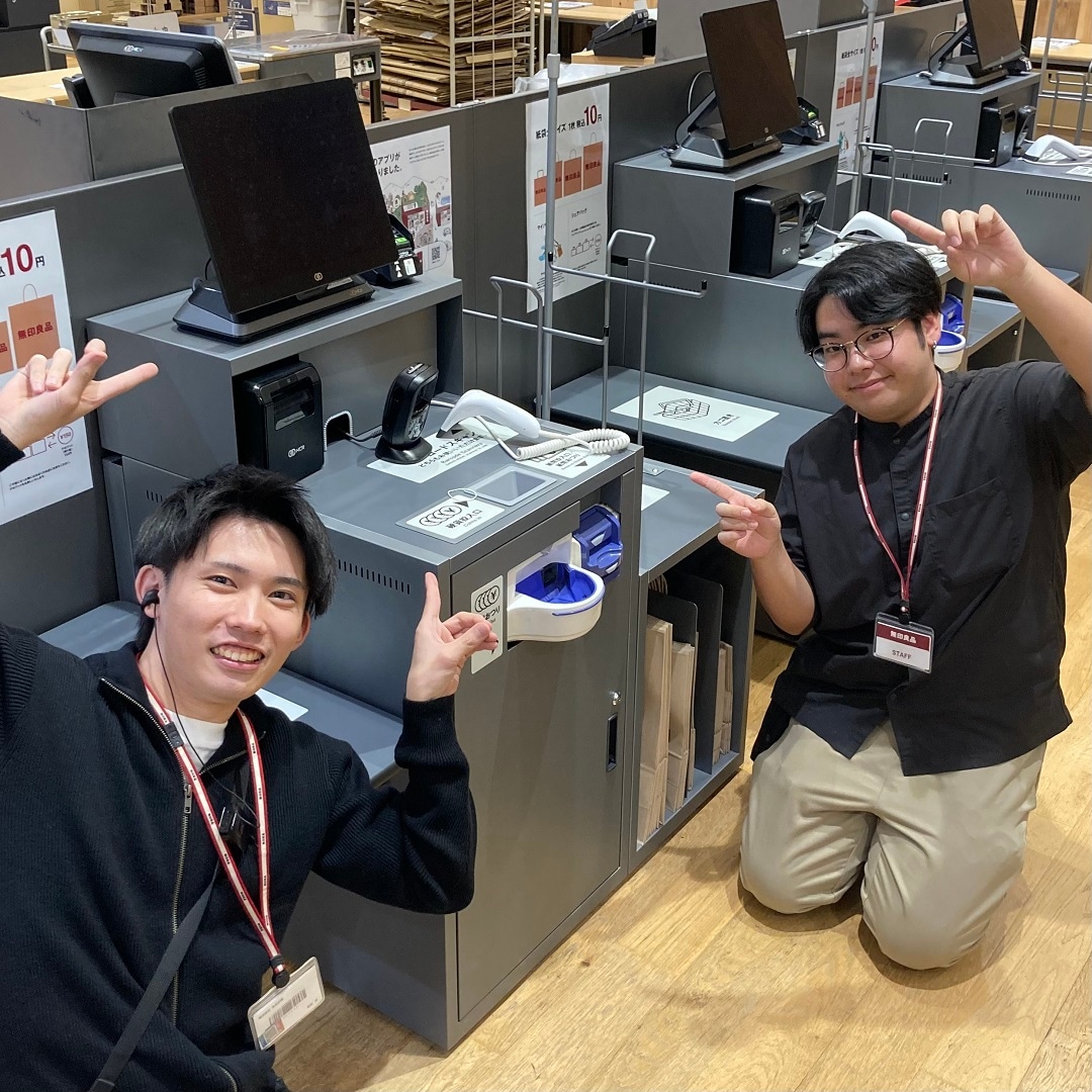無印良品 ららぽーと新三郷】 セルフレジ導入！｜ 無印良品