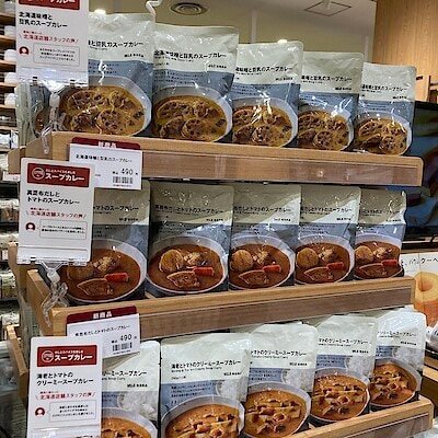 【イオンモール和歌山】北海道の店舗スタッフとつくった、新しいスープカレーの登場です│食品売り場より