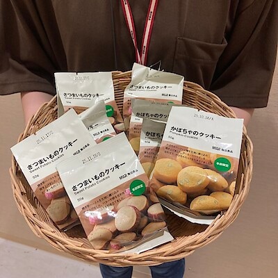 【イオンモール和歌山】季節限定お菓子で秋の先取り
