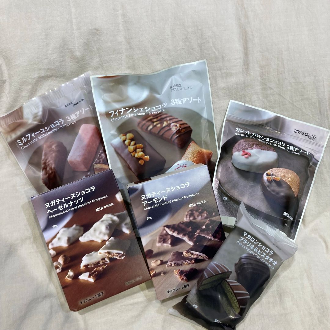 チョコ集合写真