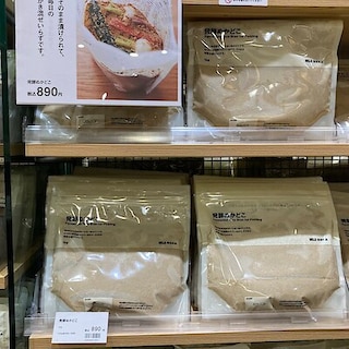 【イオンモール和歌山】これからの季節にピッタリぬかどこのご案内です