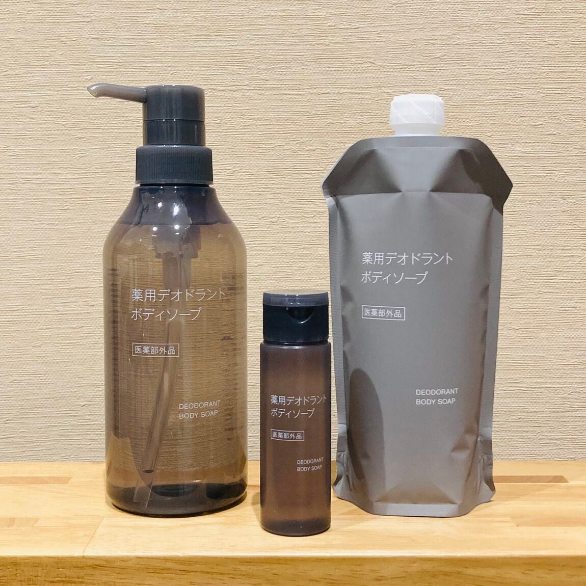 薬用デオドラントボディソープ種類一覧