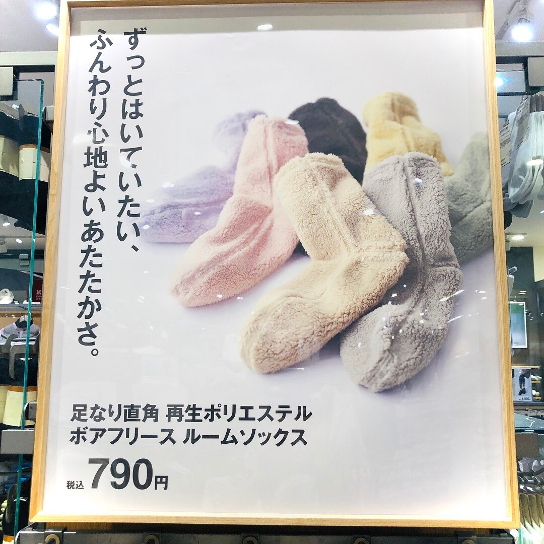 Cボックス