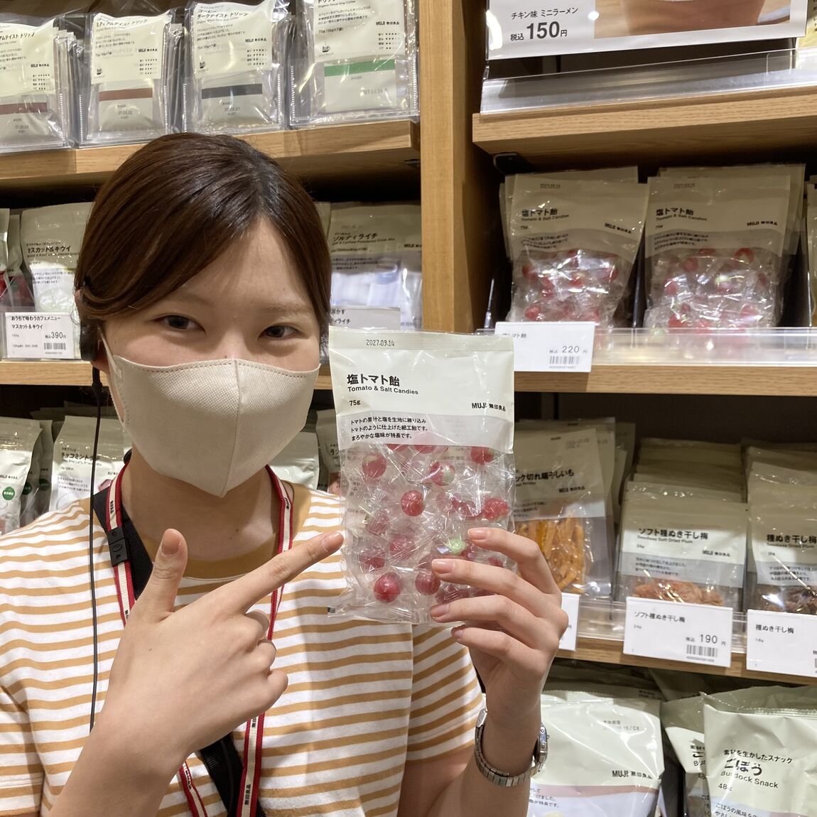【イオンモール和歌山】_2f3fNl